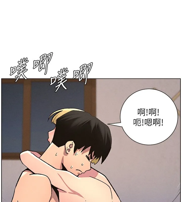 兄妹的秘密授课-第53話-老司機舌鬥悶騷學生妹 - 图片 129
