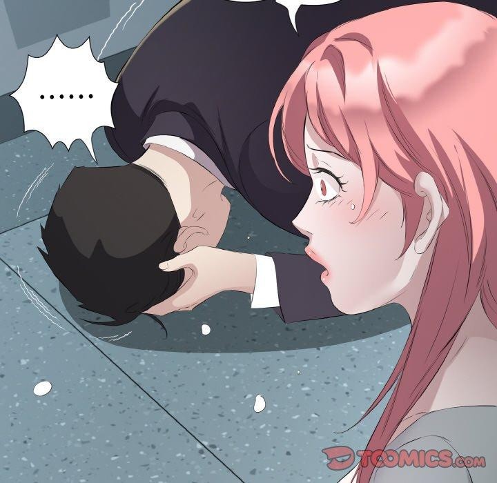 回归单身的继女第23話