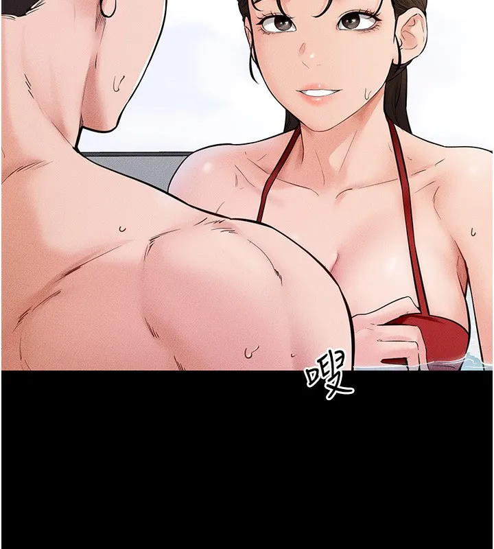继母与继姐-第67話-一放進去就有股快感♥ - 图片 11