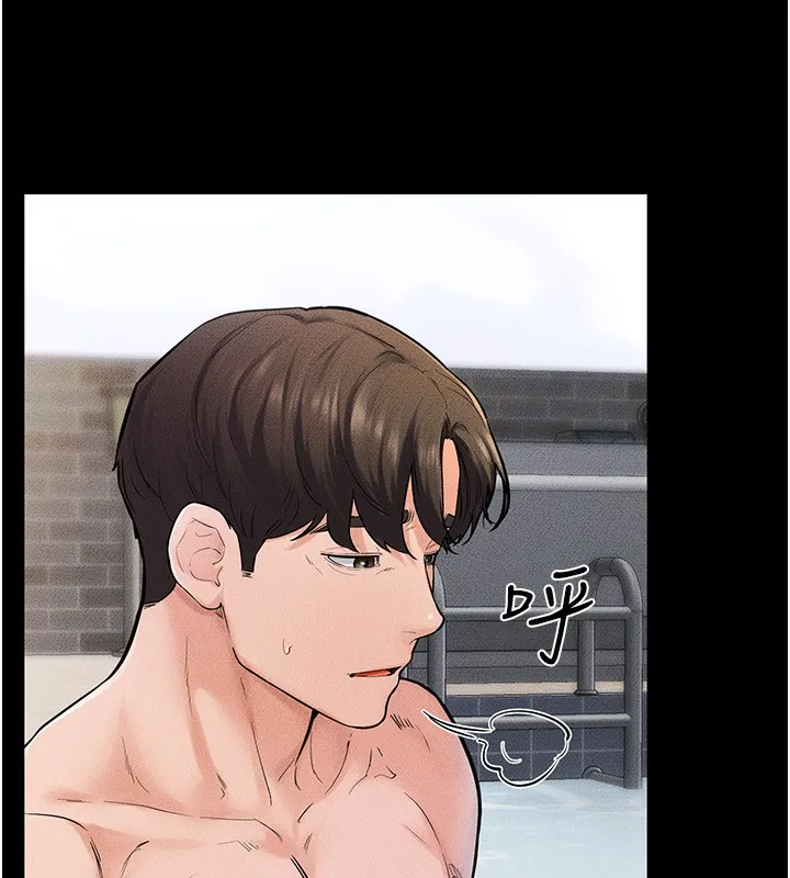 继母与继姐-第67話-一放進去就有股快感♥ - 图片 13
