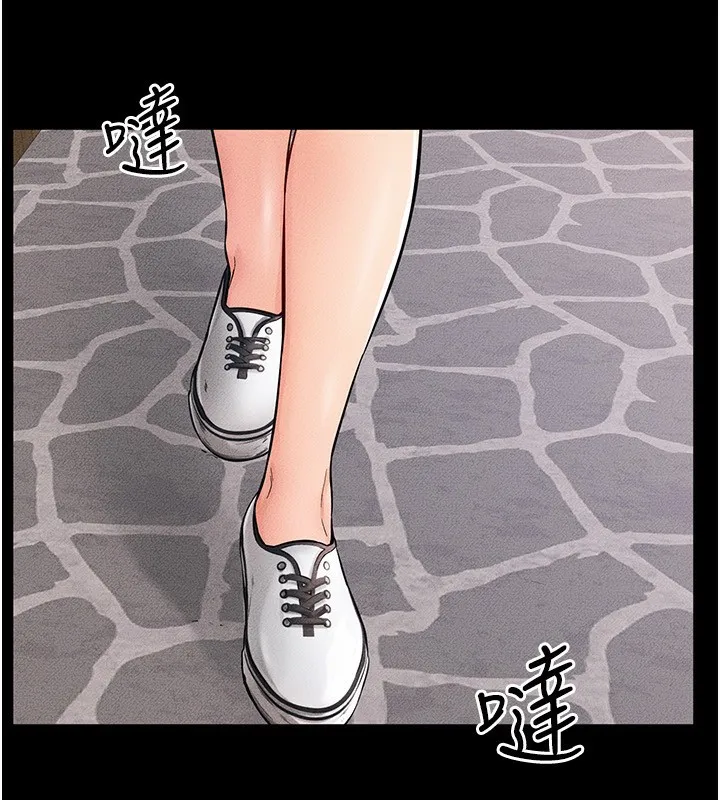 继母与继姐-第67話-一放進去就有股快感♥ - 图片 37