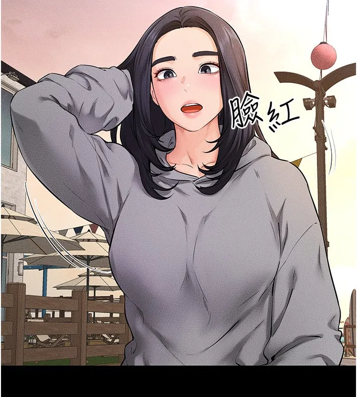 繼母與繼姐第67話-一放進去就有股快感&hearts;