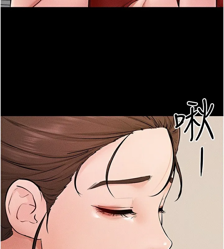 繼母與繼姐第67話-一放進去就有股快感&hearts;