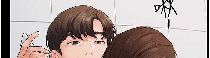 继母与继姐-第67話-一放進去就有股快感♥ - 图片 72