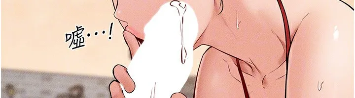 继母与继姐-第67話-一放進去就有股快感♥ - 图片 78