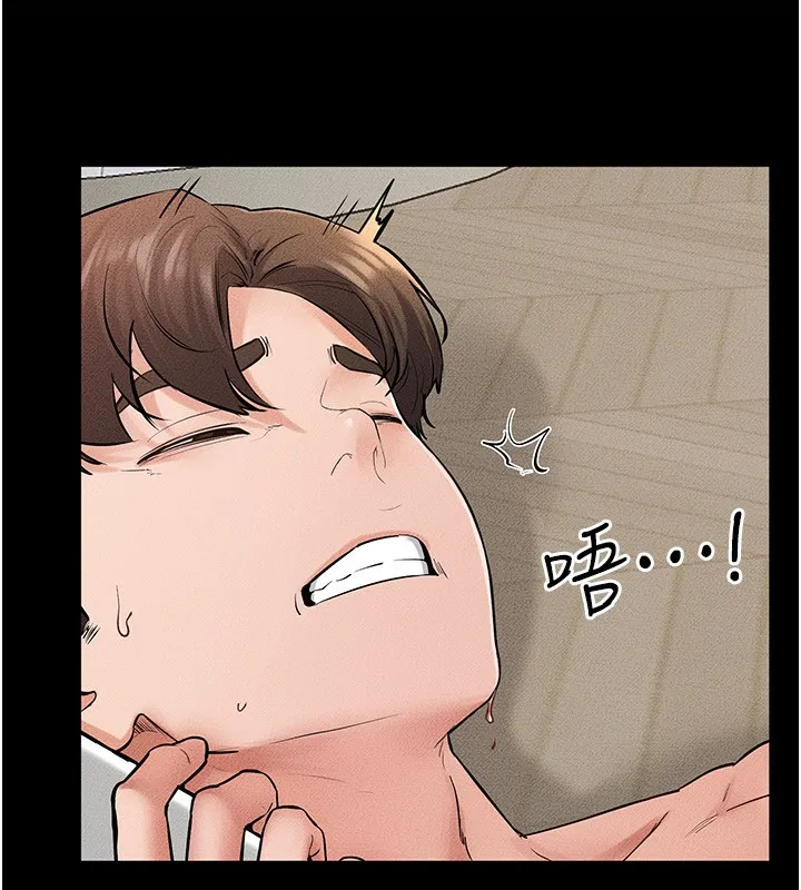 繼母與繼姐第67話-一放進去就有股快感&hearts;