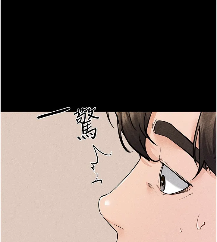 继母与继姐-第67話-一放進去就有股快感♥ - 图片 122