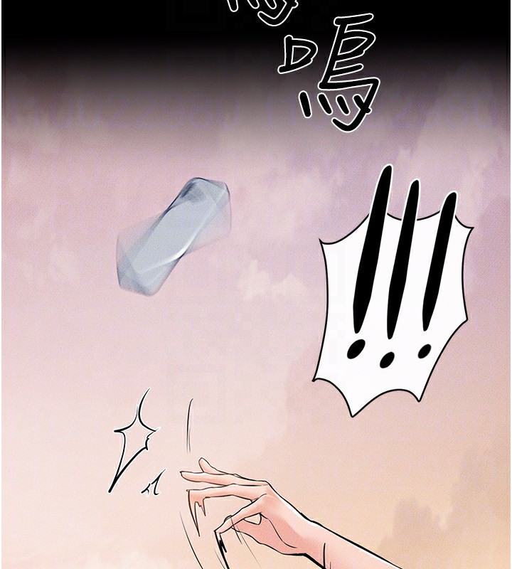 继母与继姐第67話-一放進去就有股快感♥