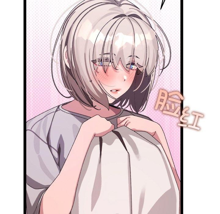 分身使我无限变强第10話