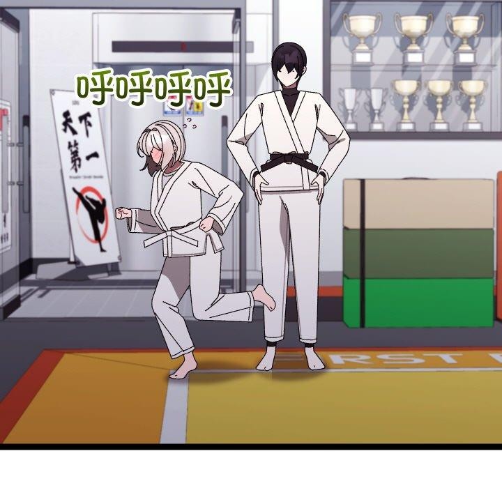 分身使我无限变强第10話