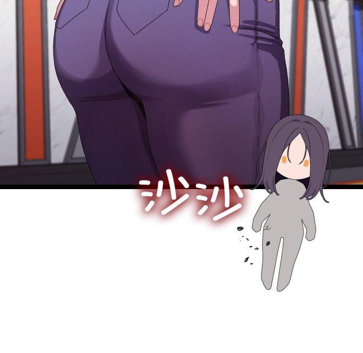 分身使我无限变强第10話