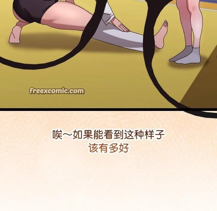 分身使我無限變強第10話