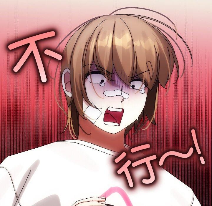 分身使我无限变强第10話