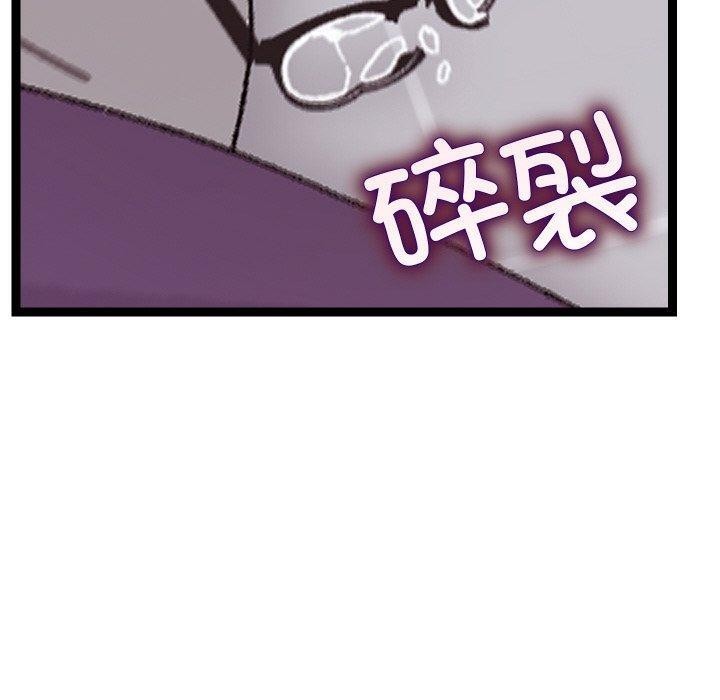 分身使我无限变强第10話