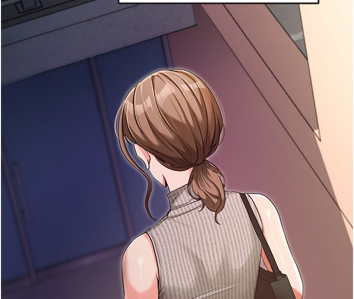 拜脱拜脱App第9話-妳的鮑魚好會吸