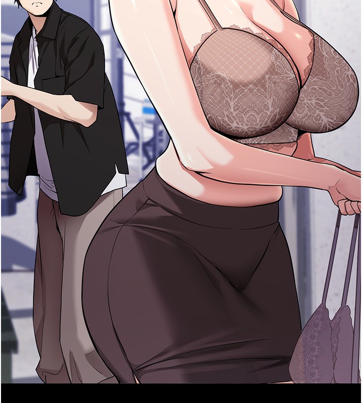 拜脱拜脱App第9話-妳的鮑魚好會吸