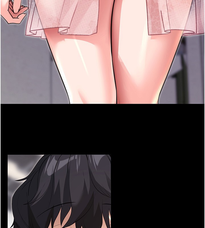 拜脱拜脱App第9話-妳的鮑魚好會吸