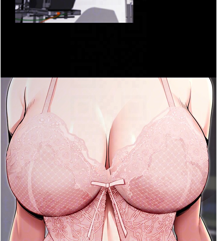 拜脱拜脱App第9話-妳的鮑魚好會吸