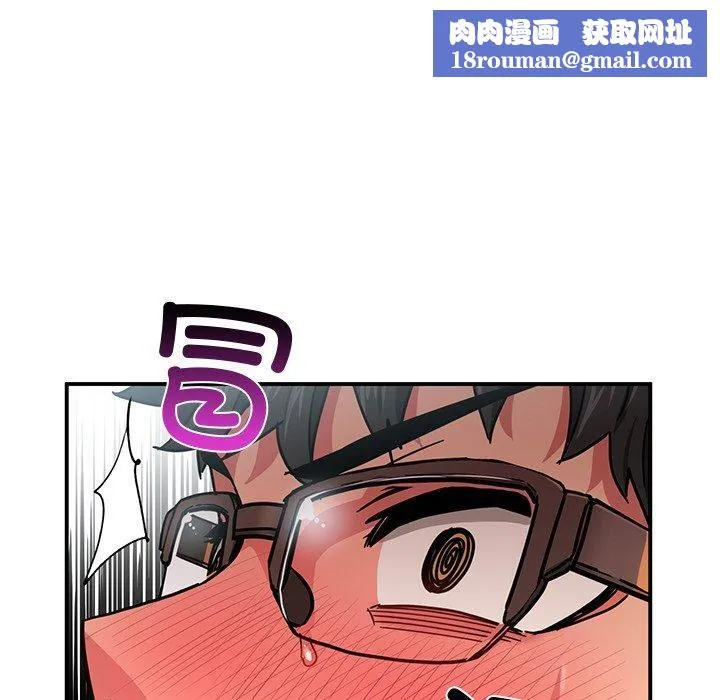 她的直播间-第6話 - 图片 62