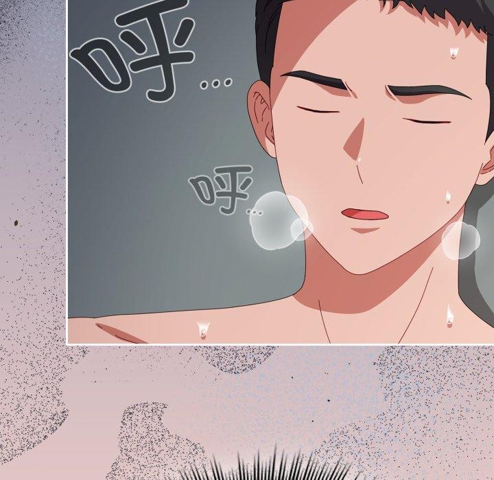 爱上你也好第9話