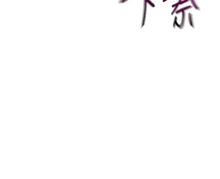 頂加套房的春天第13話-真槍實彈拍攝現場