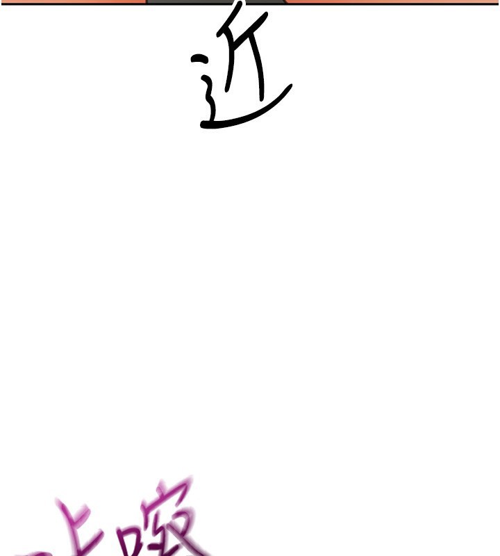 頂加套房的春天第13話-真槍實彈拍攝現場