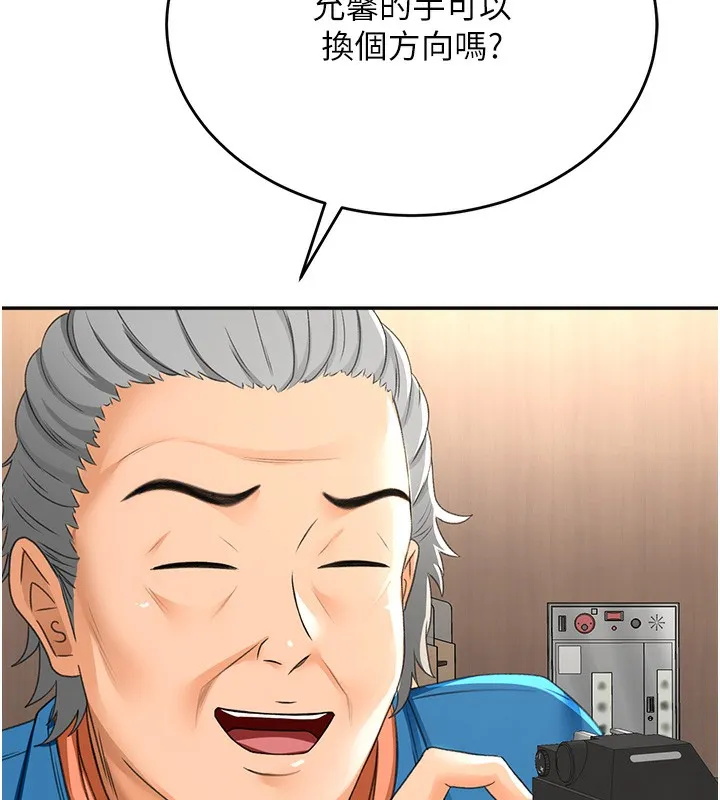 頂加套房的春天第13話-真槍實彈拍攝現場