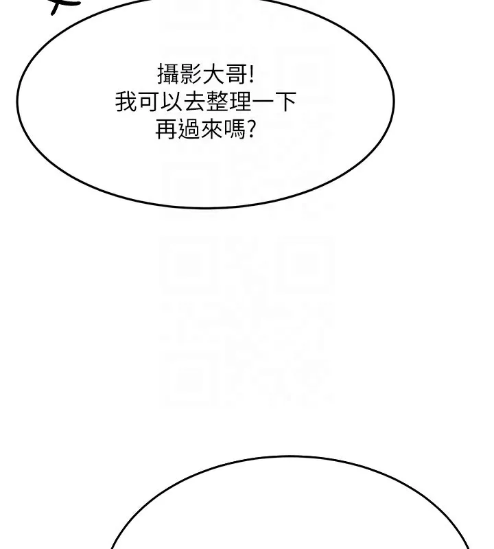 頂加套房的春天第13話-真槍實彈拍攝現場