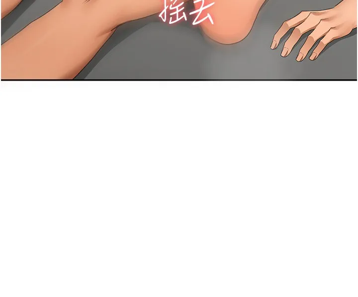 頂加套房的春天第13話-真槍實彈拍攝現場