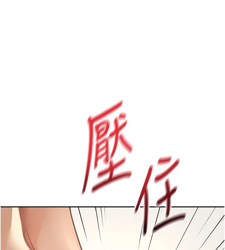 顶加套房的春天-第13話-真槍實彈拍攝現場 - 图片 168
