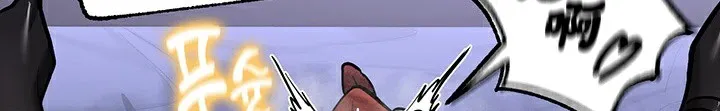 重生士兵的雌性征服日誌!-第60話 - 图片 88