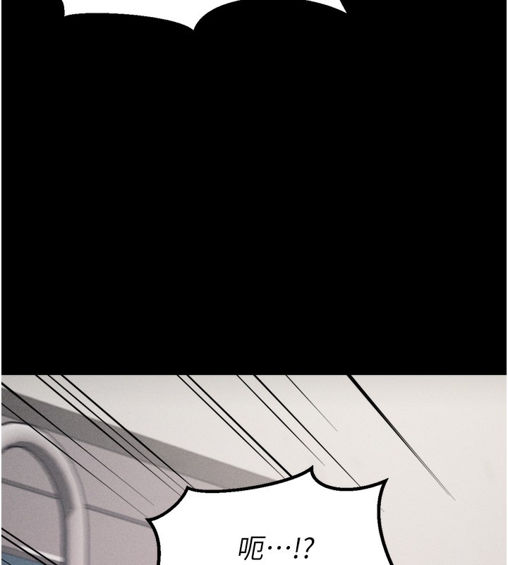 選手村:母豬調教第22話-發情母豬自投羅網