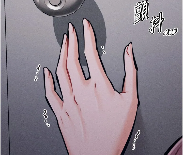 选手村:母猪调教-第22話-發情母豬自投羅網 - 图片 53