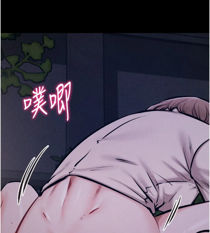 选手村:母猪调教-第22話-發情母豬自投羅網 - 图片 70