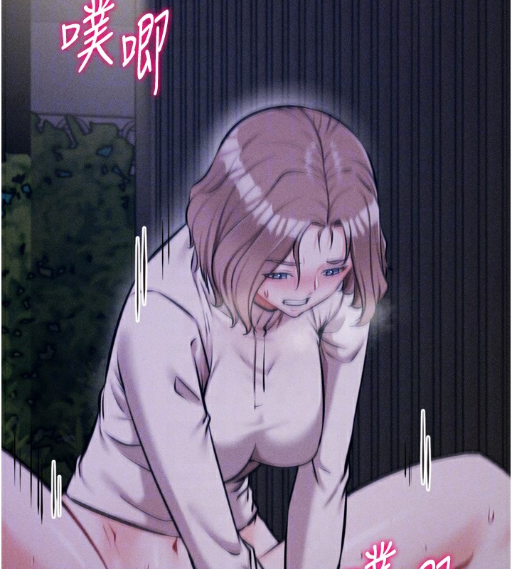 选手村:母猪调教第22話-發情母豬自投羅網