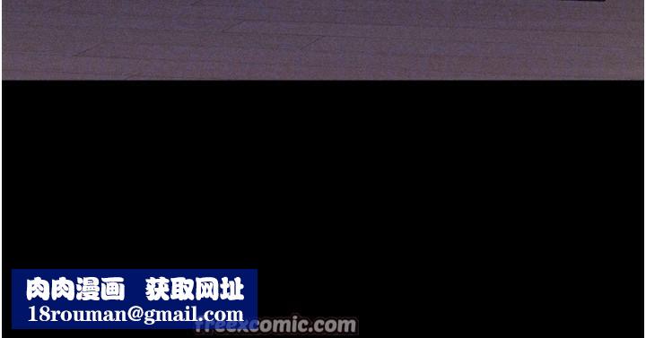 选手村:母猪调教第22話-發情母豬自投羅網