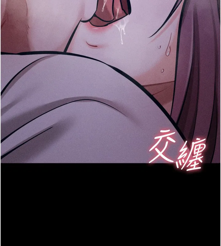 选手村:母猪调教-第22話-發情母豬自投羅網 - 图片 107