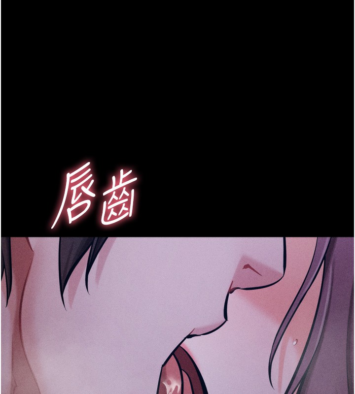 选手村:母猪调教第22話-發情母豬自投羅網