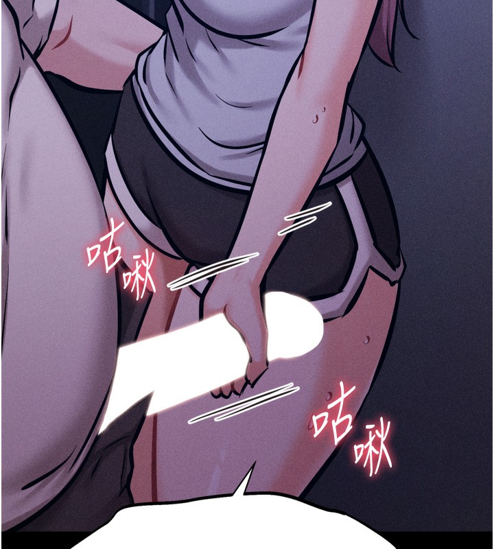 选手村:母猪调教第22話-發情母豬自投羅網