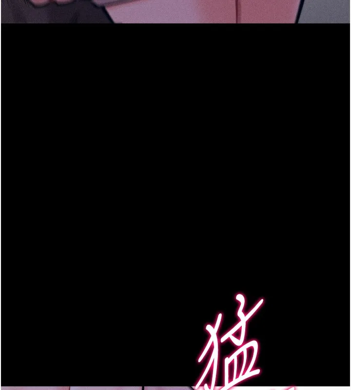 选手村:母猪调教-第22話-發情母豬自投羅網 - 图片 140