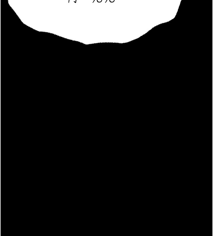 選手村:母豬調教第22話-發情母豬自投羅網