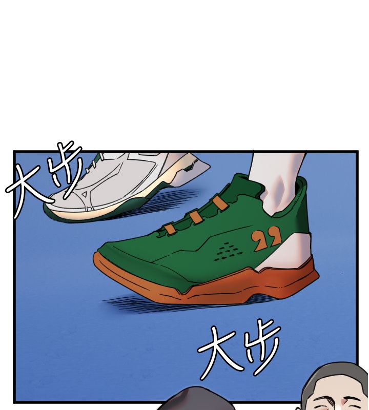 守护天使第27話-保護我的女人!