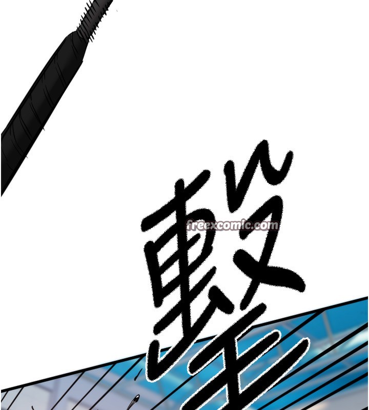 守护天使第27話-保護我的女人!