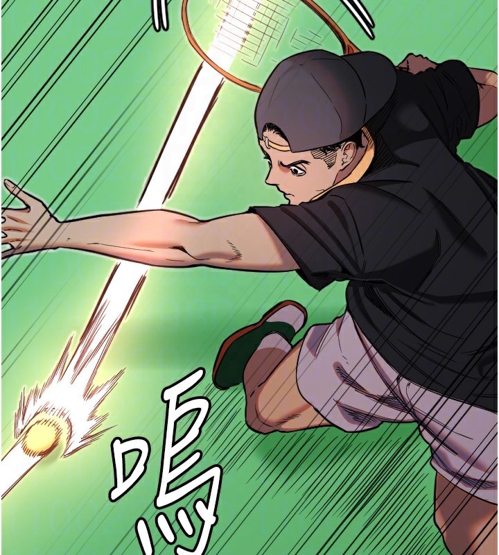 守护天使第27話-保護我的女人!