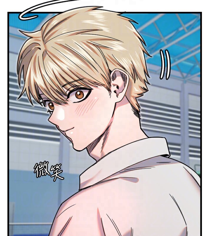 守护天使第27話-保護我的女人!