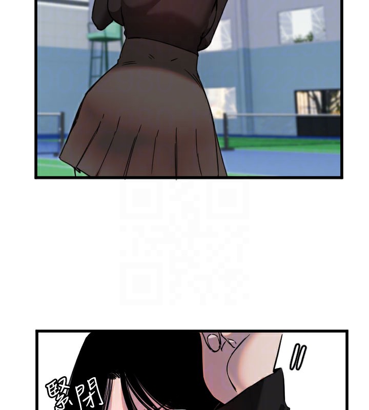 守护天使第27話-保護我的女人!