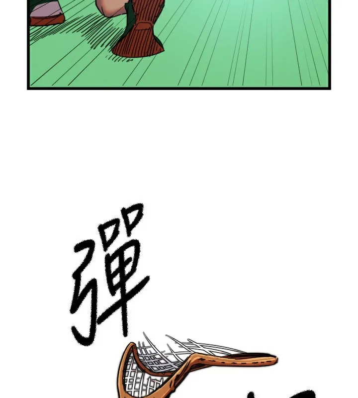 守护天使-第27話-保護我的女人! - 图片 125