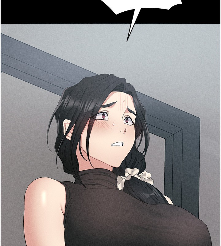 太妹攻略指南第17話-在老師面前成果發表