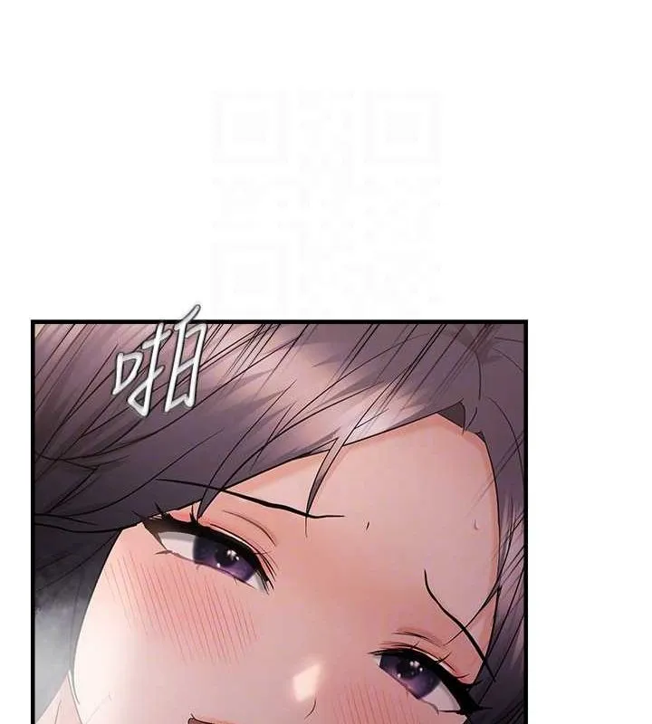 偏偏慾到妳-第39話-用羞恥的姿勢接收精液 - 图片 31
