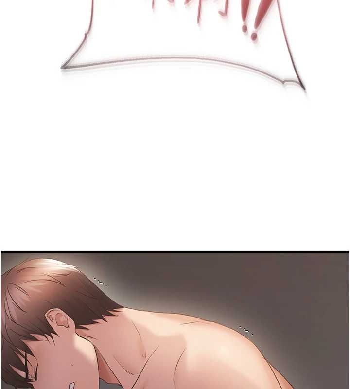 偏偏慾到妳第39話-用羞恥的姿勢接收精液